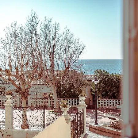 Casa vacanze Le Terrazze *